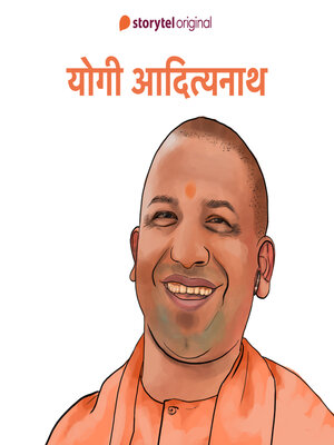 cover image of Yogi Adityanath